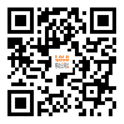 親，掃一掃<br/>瀏覽手機(jī)云網(wǎng)站