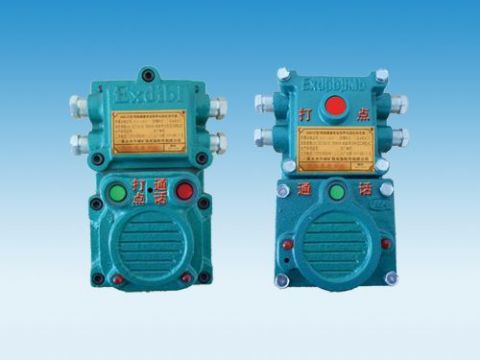 點(diǎn)擊查看詳細(xì)信息<br>標(biāo)題：礦用隔爆兼本安型聲光信號(hào)器 閱讀次數(shù)：6279